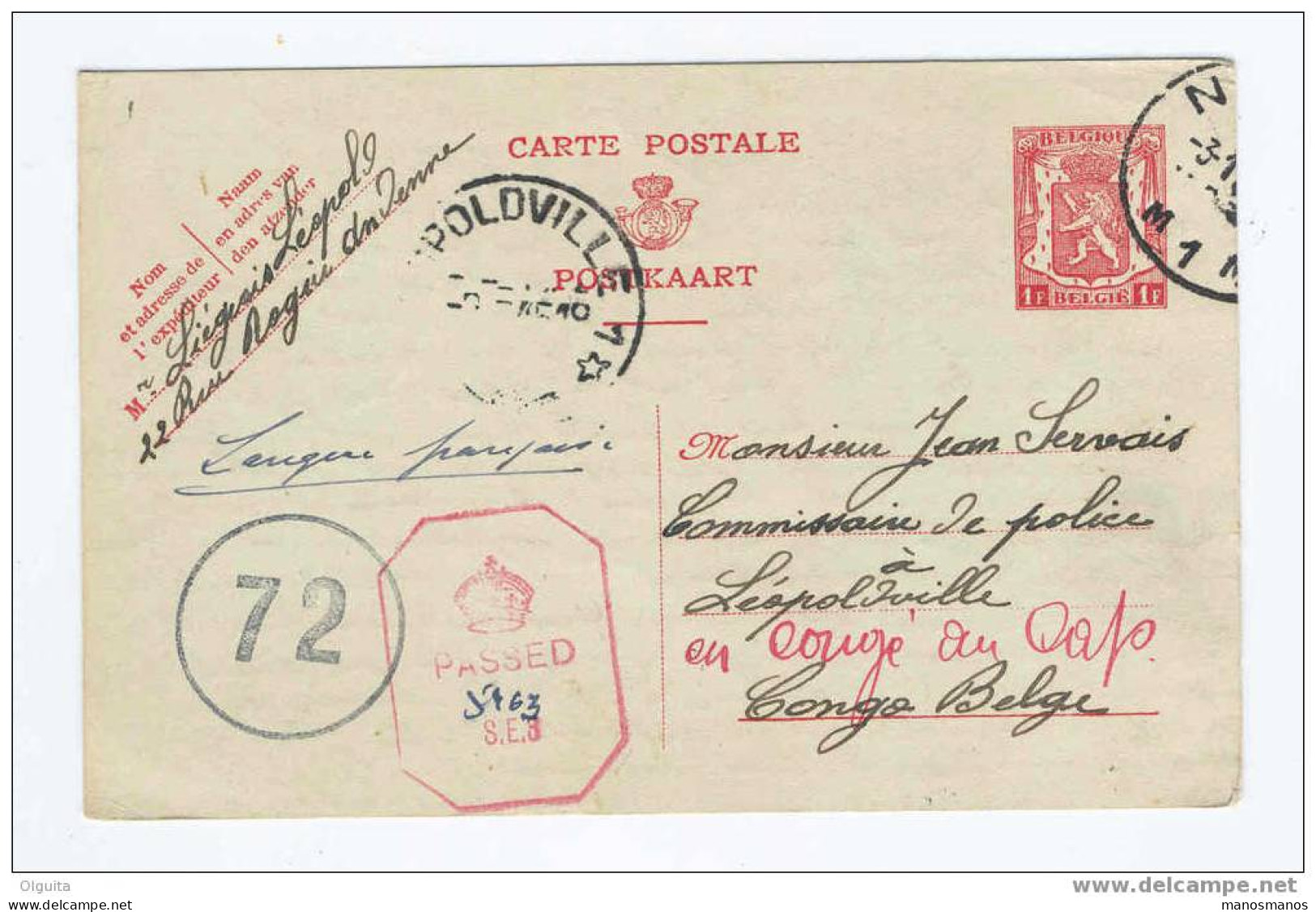 Entier Carte Postale 1 F 1945 Vers Congo Belge - Censures Communications Et Anglaise  --  5/049 - Cartes Postales 1934-1951