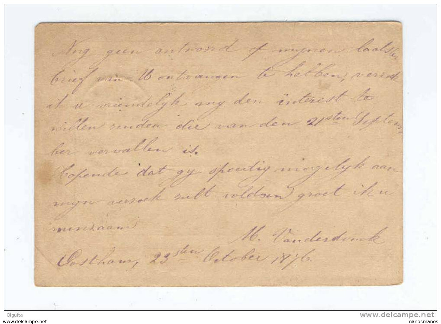 Entier 5 C Chiffre Simple Cercle PEER 1876 Vers MAASEYCK - Origine Manuscrite OOSTHAM  --  8/248 - Postcards 1871-1909