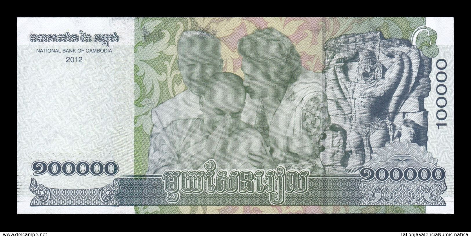 Camboya Cambodia 100000 Riels Commemorative 2012 Pick 62a Sc Unc - Cambodge