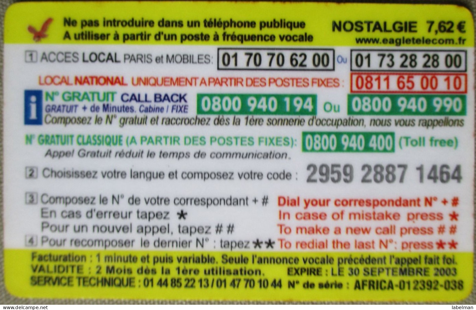 FRANCE AFRICA NOSTALGIE PELEPHONE TELEPHONE PHONE TELEFONWERTKARTE PHONECARD CARTELA CARD CARTE KARTE COLLECTOR TELECOM - Lettland