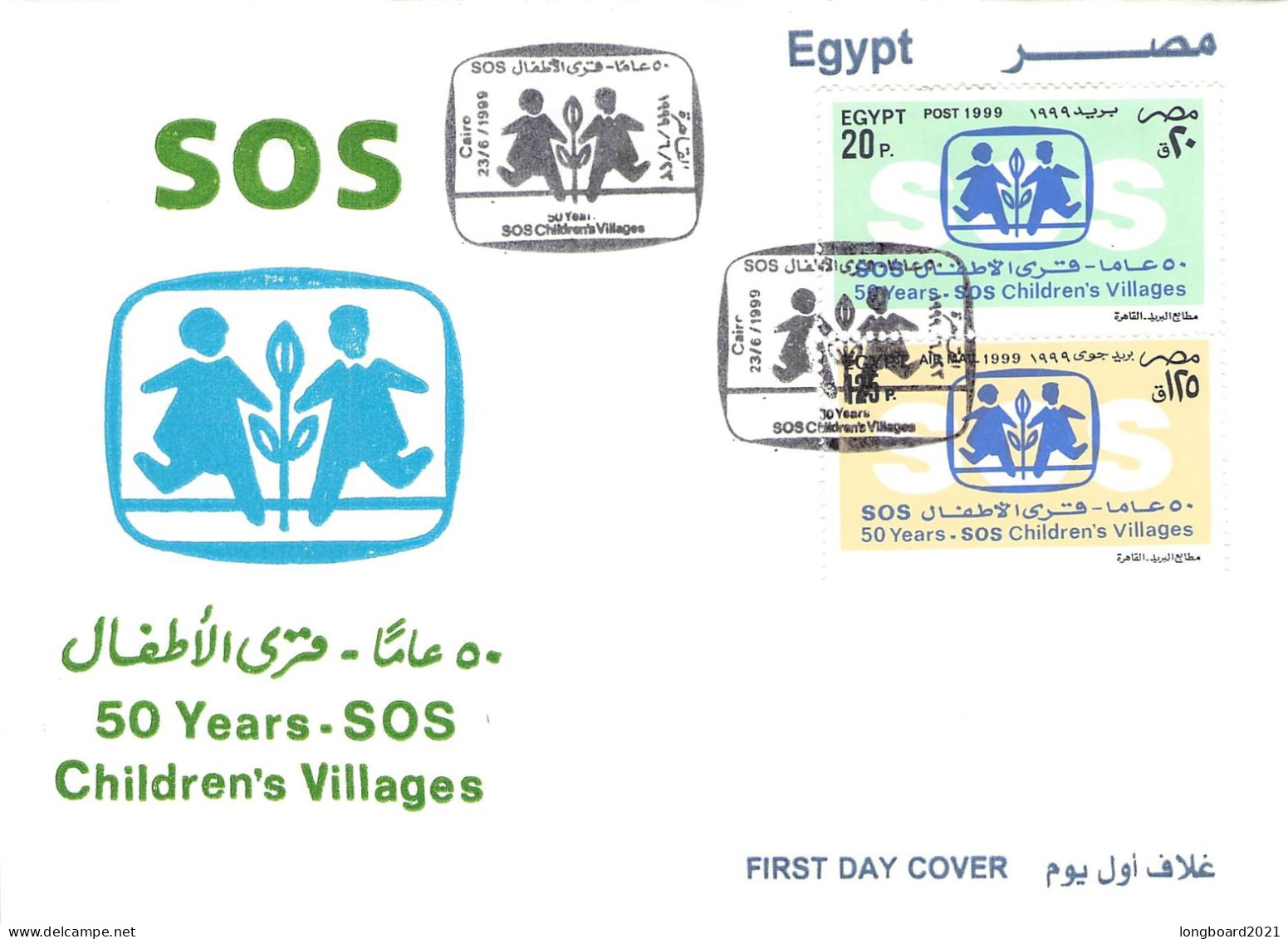 EGYPT - FDC 1999 SOS-CHILDREN Mi 1985/86 / 1311 - Briefe U. Dokumente