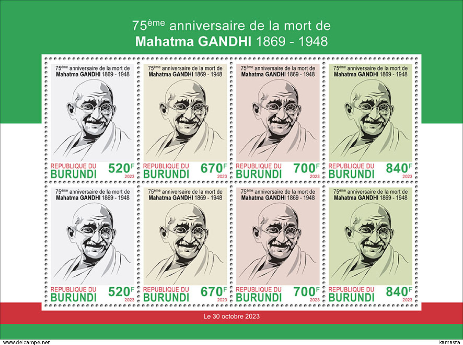 Burundi  2023 Mahatma Gandhi. (106f) OFFICIAL ISSUE - Mahatma Gandhi