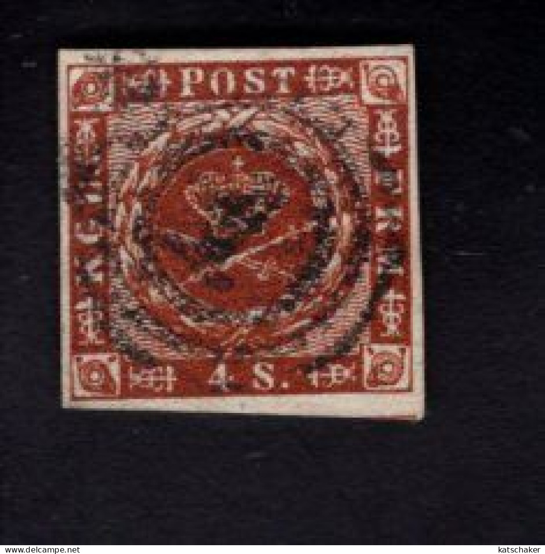 1906848951 1854 1857 SCOTT 4 (O) GESTEMPELD - USED - ROYAL EMBLEMS - Oblitérés