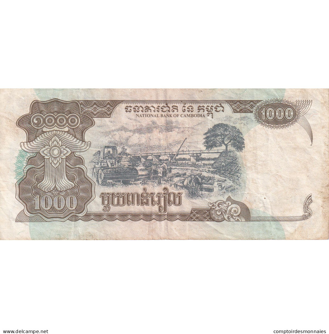 Cambodge, 1000 Riels, 1999, KM:51a, TB - Cambodge