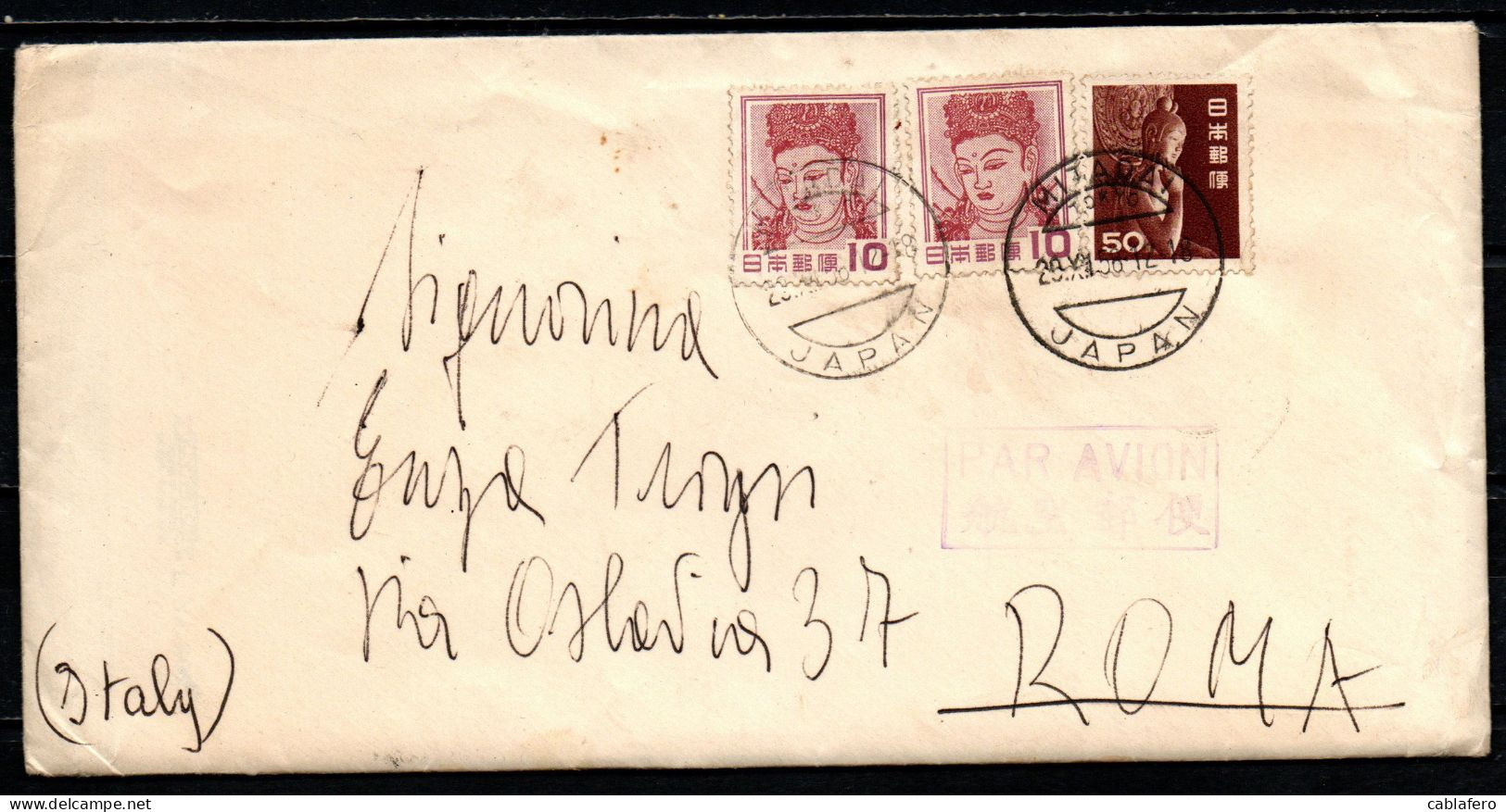 GIAPPONE - 28/11/1958 - DA TOKYO VERSO ROMA - Briefe U. Dokumente