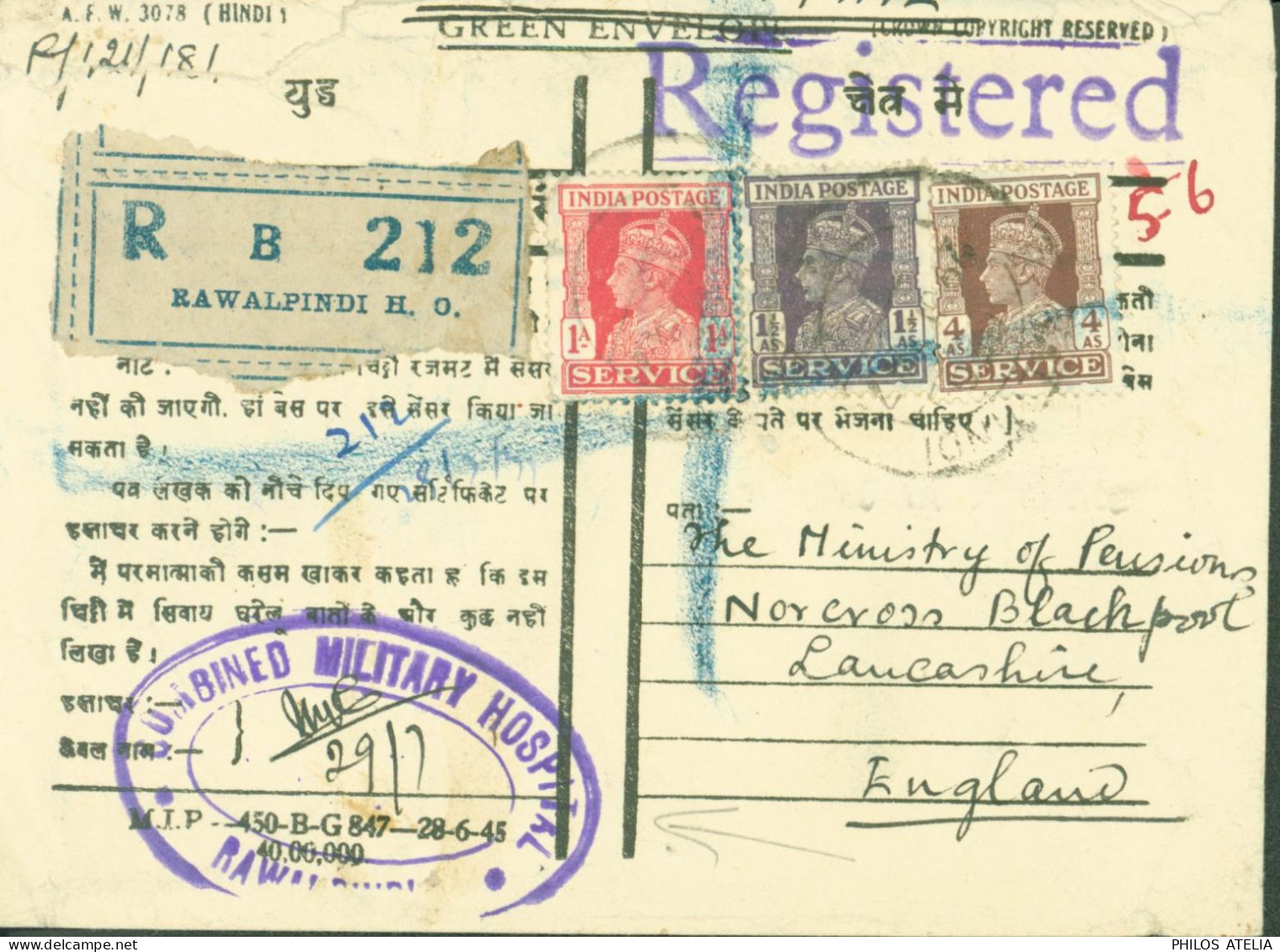 Inde Colonie Britannique Registered Rawalpindi Cachet Combined Military Hospital Rawalpindi YT N°109 11 114 Georges VI - 1936-47 Roi Georges VI