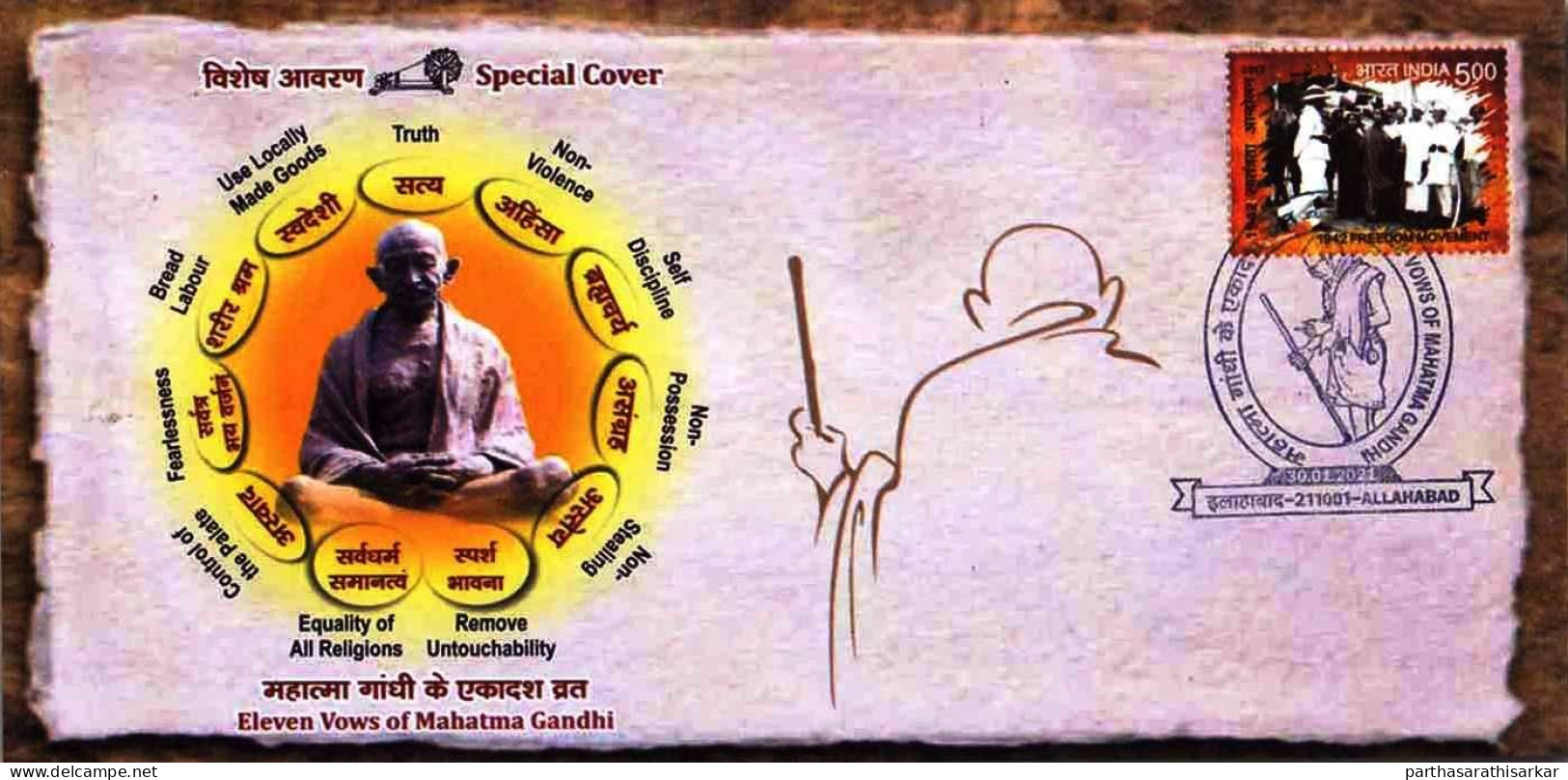 INDIA 2021 ELEVEN VOWS OF MAHATMA GANDHI SPECIAL COVER ISSUED BY INDIA POST ALLHABAD CIRCLE - Mahatma Gandhi