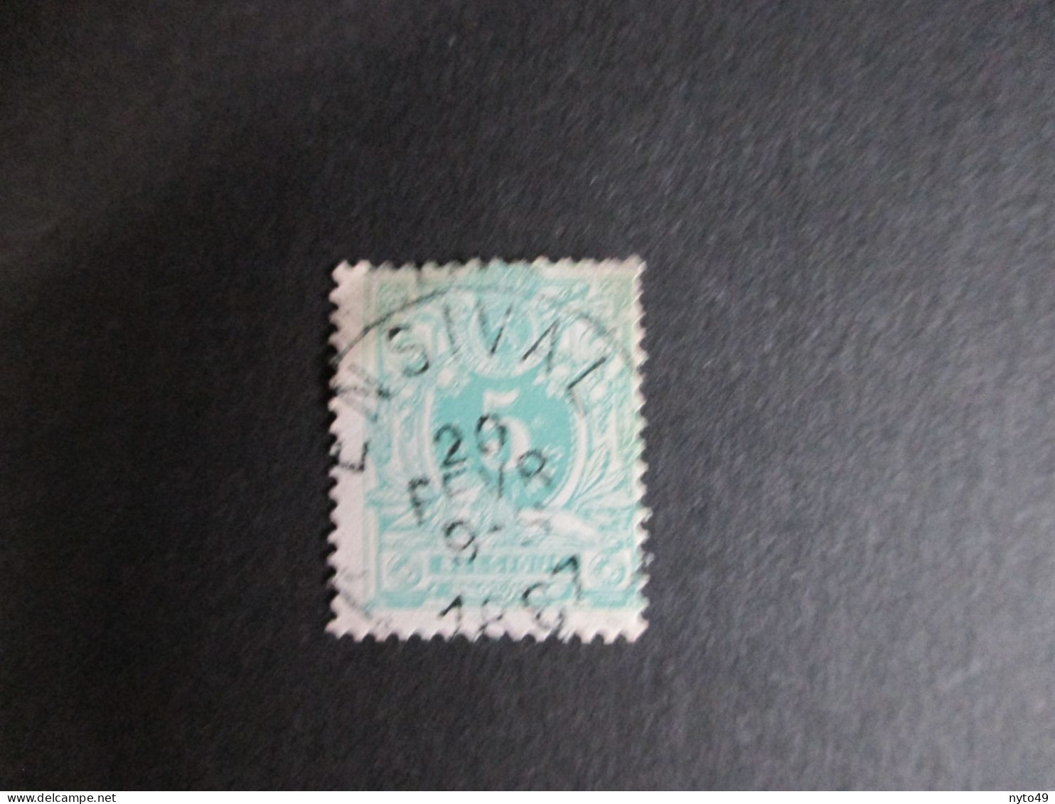 Nr 45 - Centrale Stempel "Ensival" - Coba + 2 - 1869-1888 Lying Lion