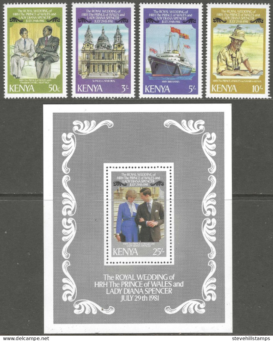 Kenya. 1981 Royal Wedding. MH Complete Set Inc M/S. SG 207-MS211 - Kenya (1963-...)