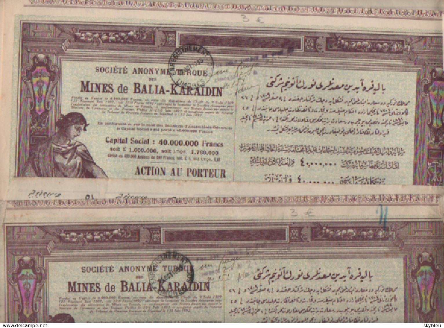 Mines De Balia-Karaidin -  2 Actions - 1935 - Coupons - Constantinople - - Mines