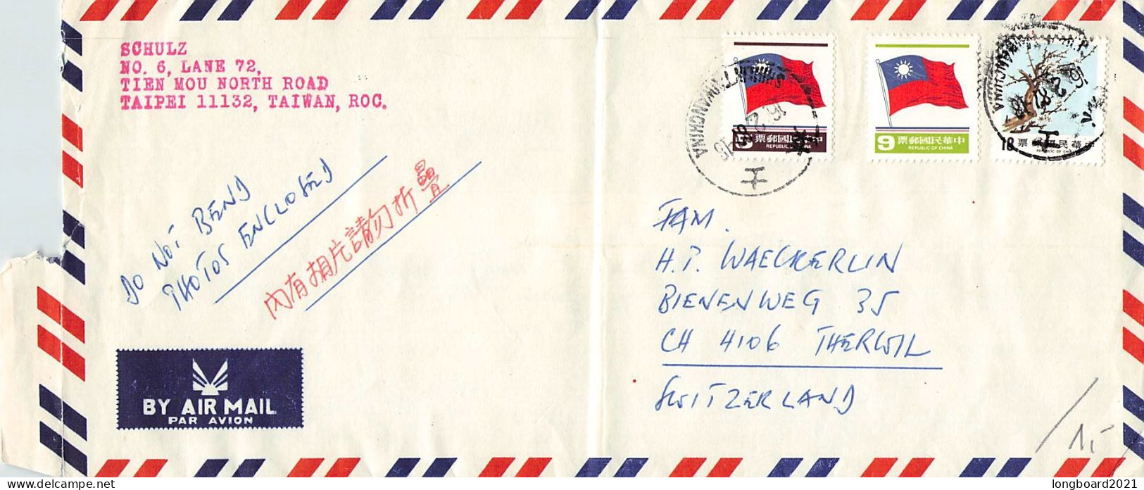 TAIWAN - AIRMAIL 1987 - THERWIL/CH / 1329 - Lettres & Documents