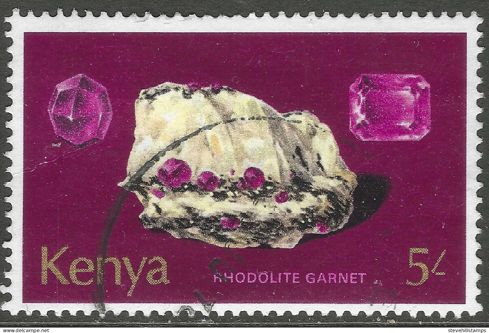 Kenya. 1977 Minerals. 5/- Used. SG 118 - Kenya (1963-...)