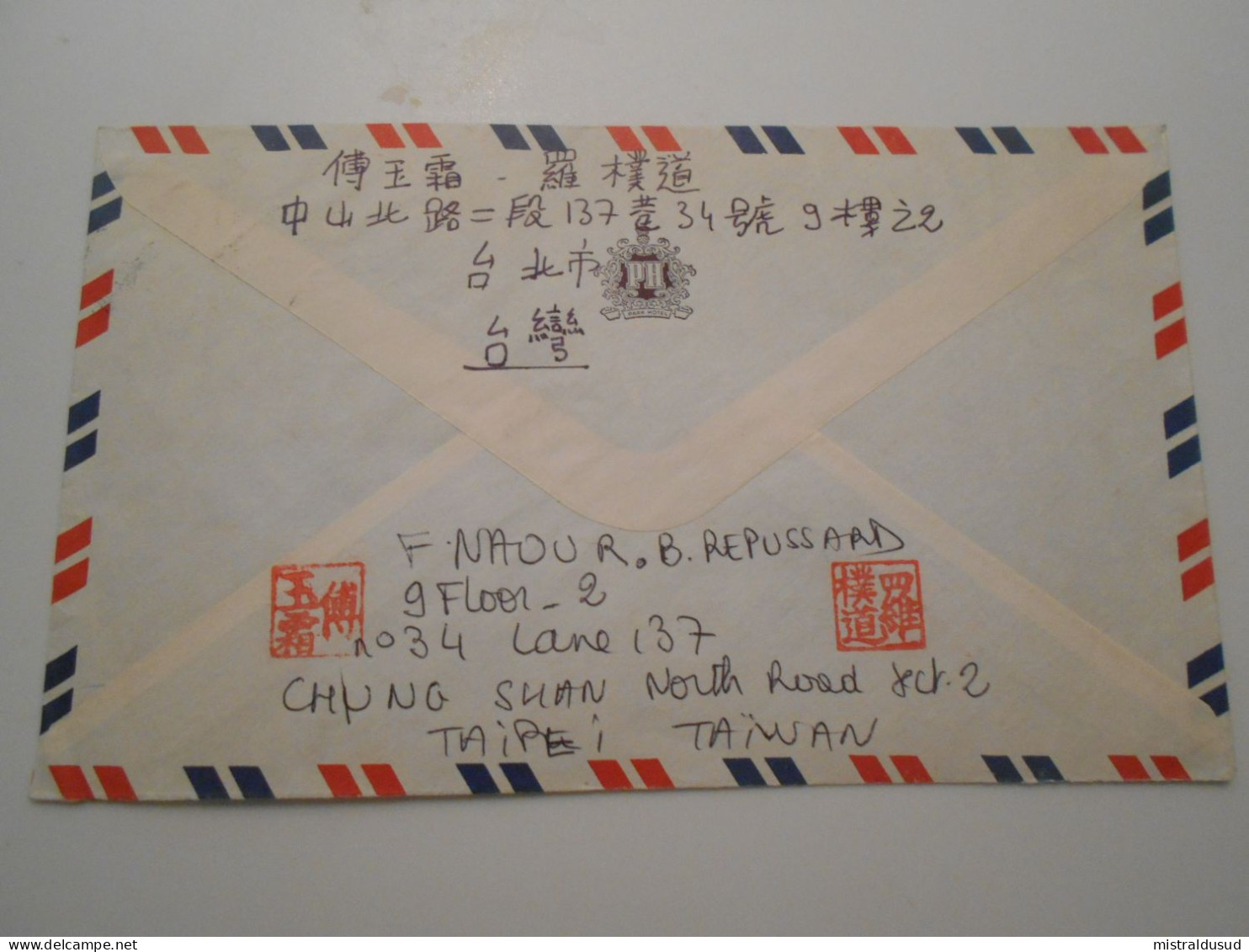 Taiwan , Lettre De Tapei 1982 Pour Argenteuil - Cartas & Documentos