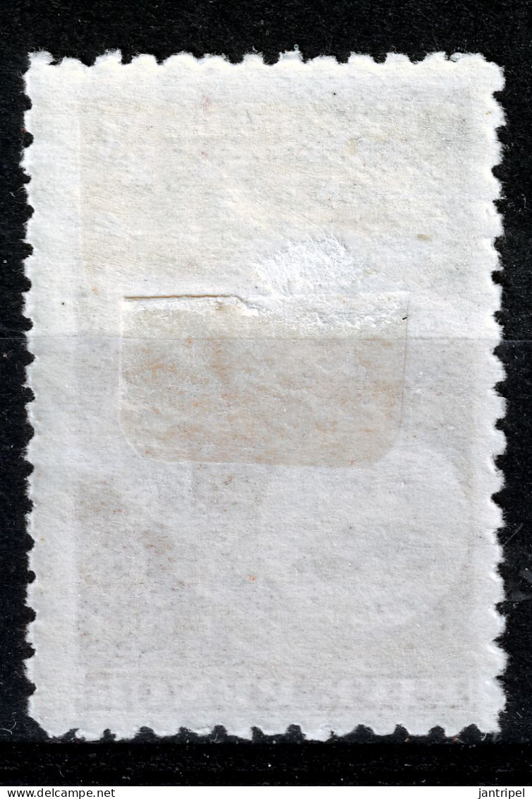 NEW ZEALAND 1899 PERF 11  5d  MH  ( SG. 263 Pnd 55) - Nuovi