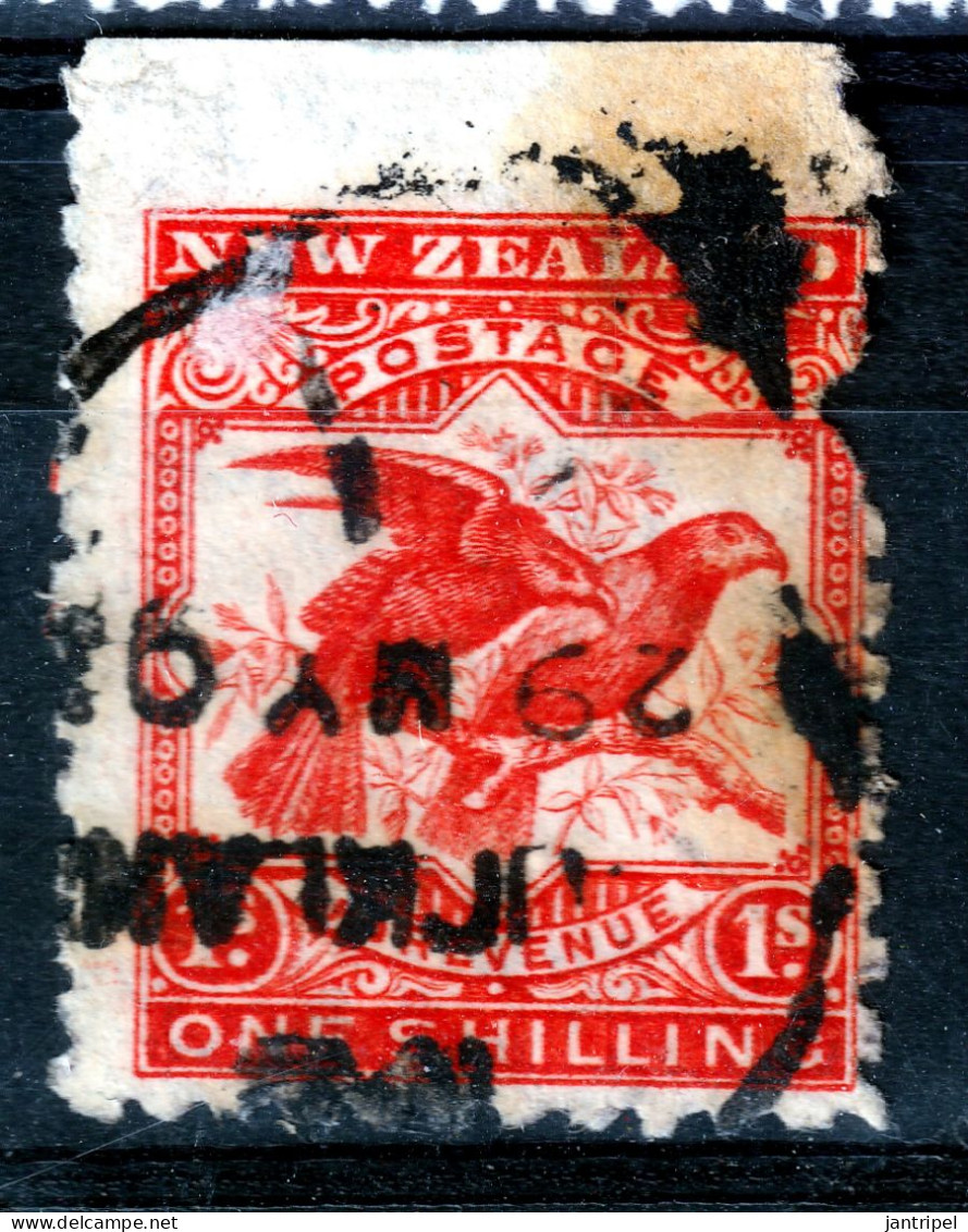 NEW ZEALAND 1902 PERF 11  1 SH  ONE SIDE (TOP) IMPERF. SEE SCAN. - Unused Stamps