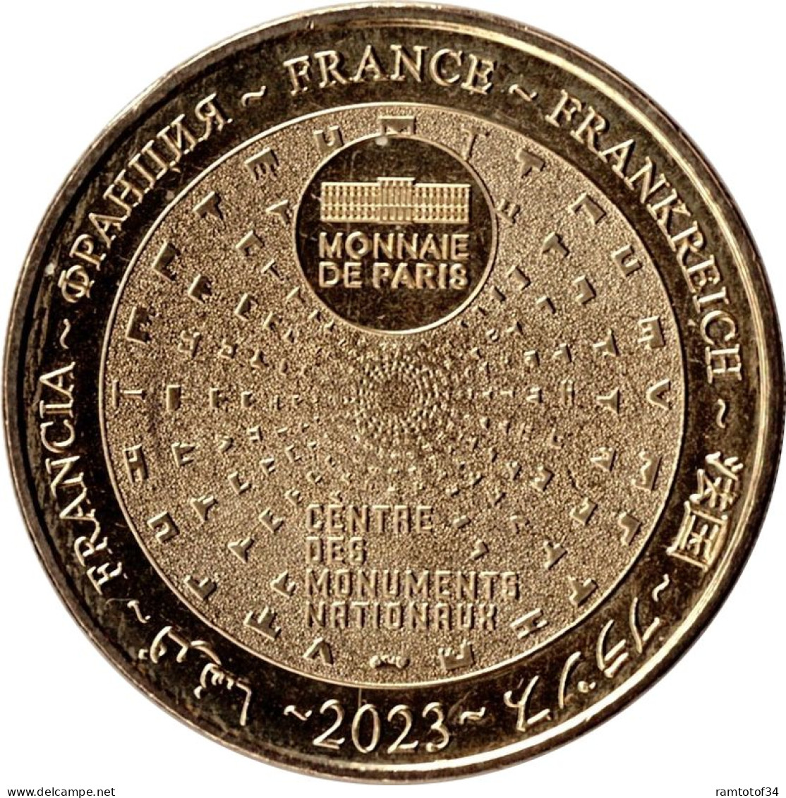 2023 MDP356 - VINCENNES - Château De Vincennes 2 (La Rosace) / MONNAIE DE PARIS - 2023