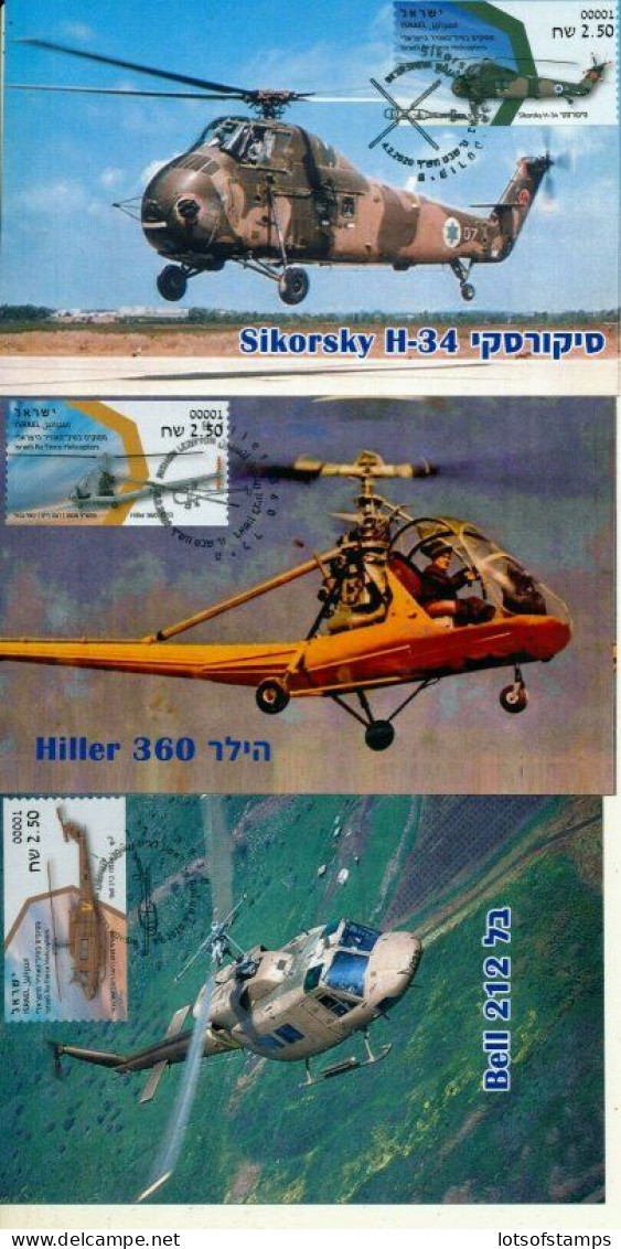 ISRAEL 2020 AIR FORCE HELICOPTERS ALL 9 LABELS ISSUED MAXIMUM CARDS SEE 3 SCANS - Unused Stamps