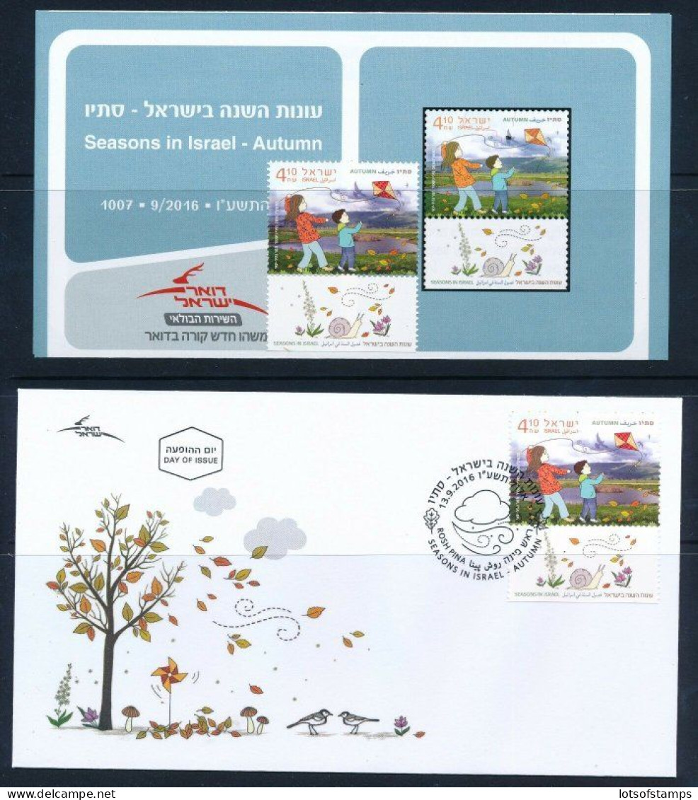 ISRAEL 2016 SEASONS OF THE YEAR AUTUMN STAMP MNH + FDC+ POSTAL SERVICE BULLETIN - Unused Stamps