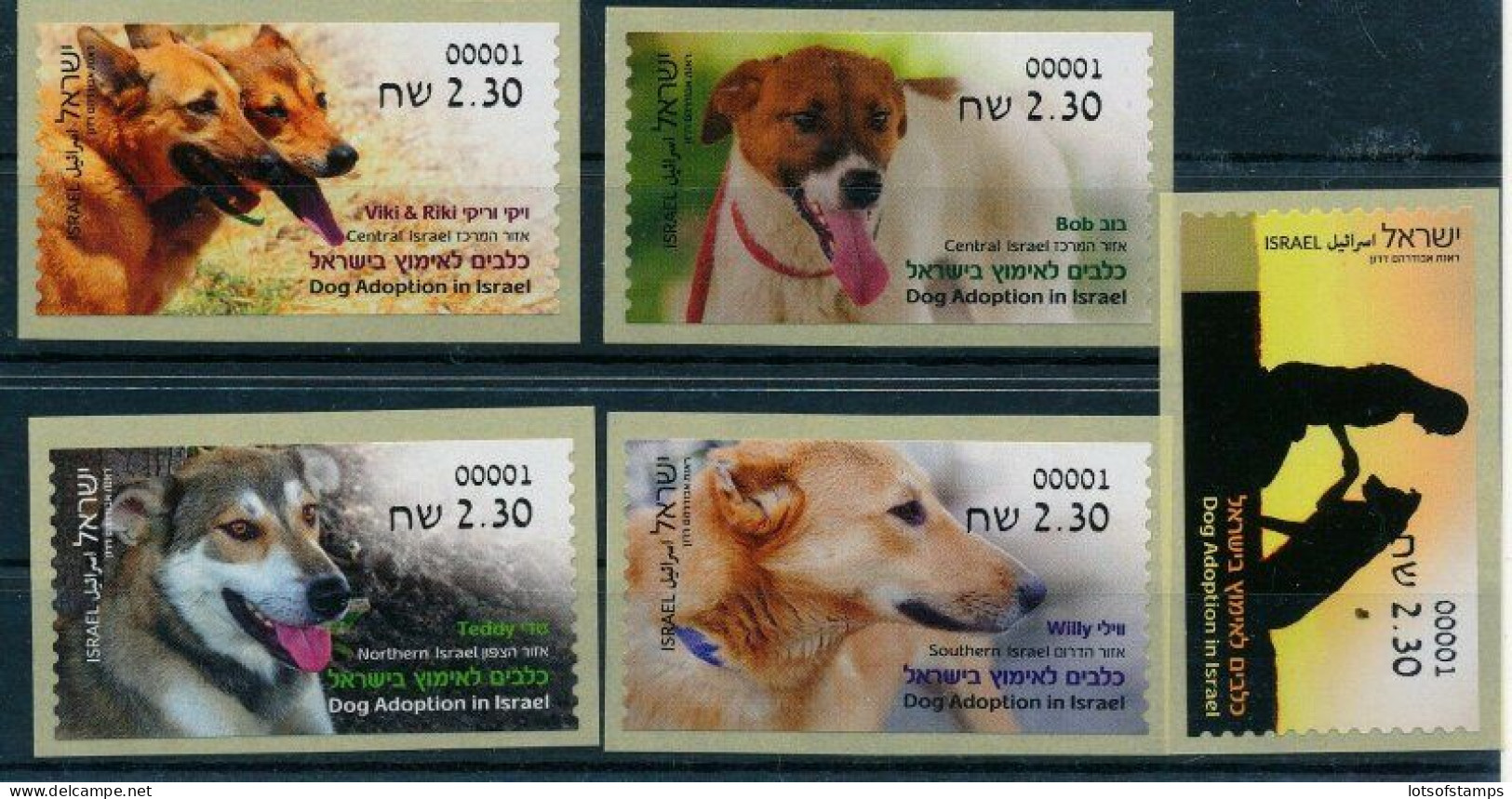 ISRAEL 2016 DOG ADOPTION ALL 5 ATM LABELS ISSUED MNH MACHINE 001 POSTAL SERVICE - Unused Stamps