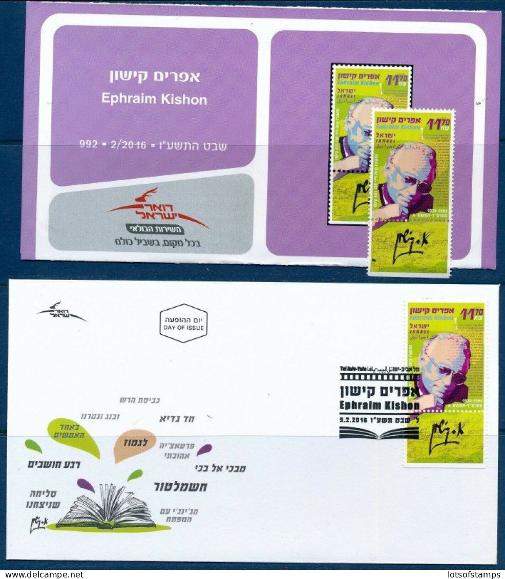 ISRAEL 2016 EPHRAIM KISHON PLAY WRITER STAMP MNH + FDC+ POSTAL SERVICE BULLETIN - Unused Stamps