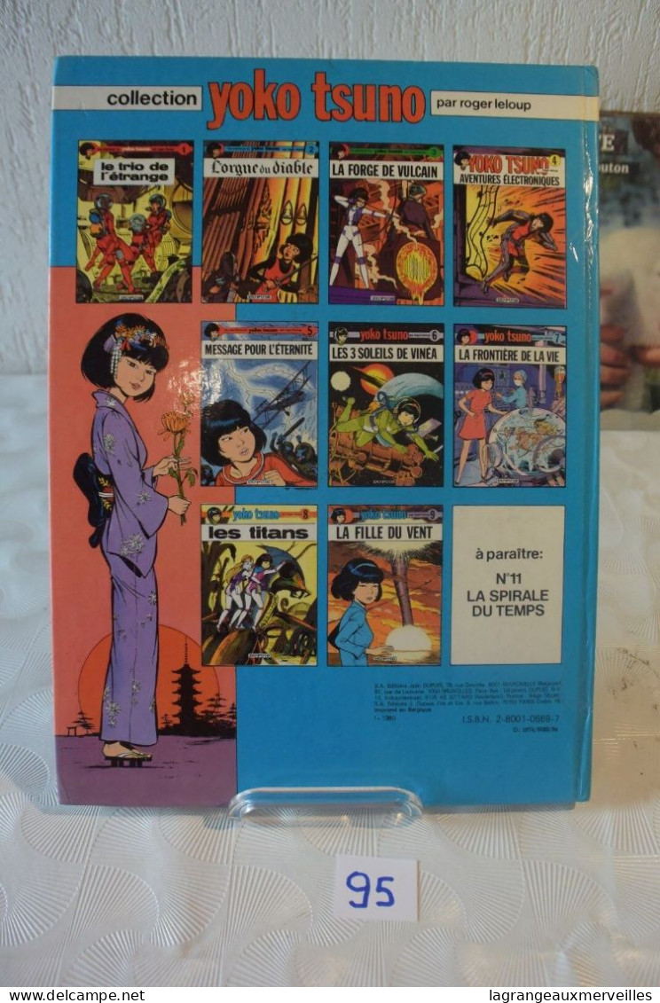 C95 BD Yoko Tsuno Aventures Electroniques De 1980 Ed Dupuis - Yoko Tsuno