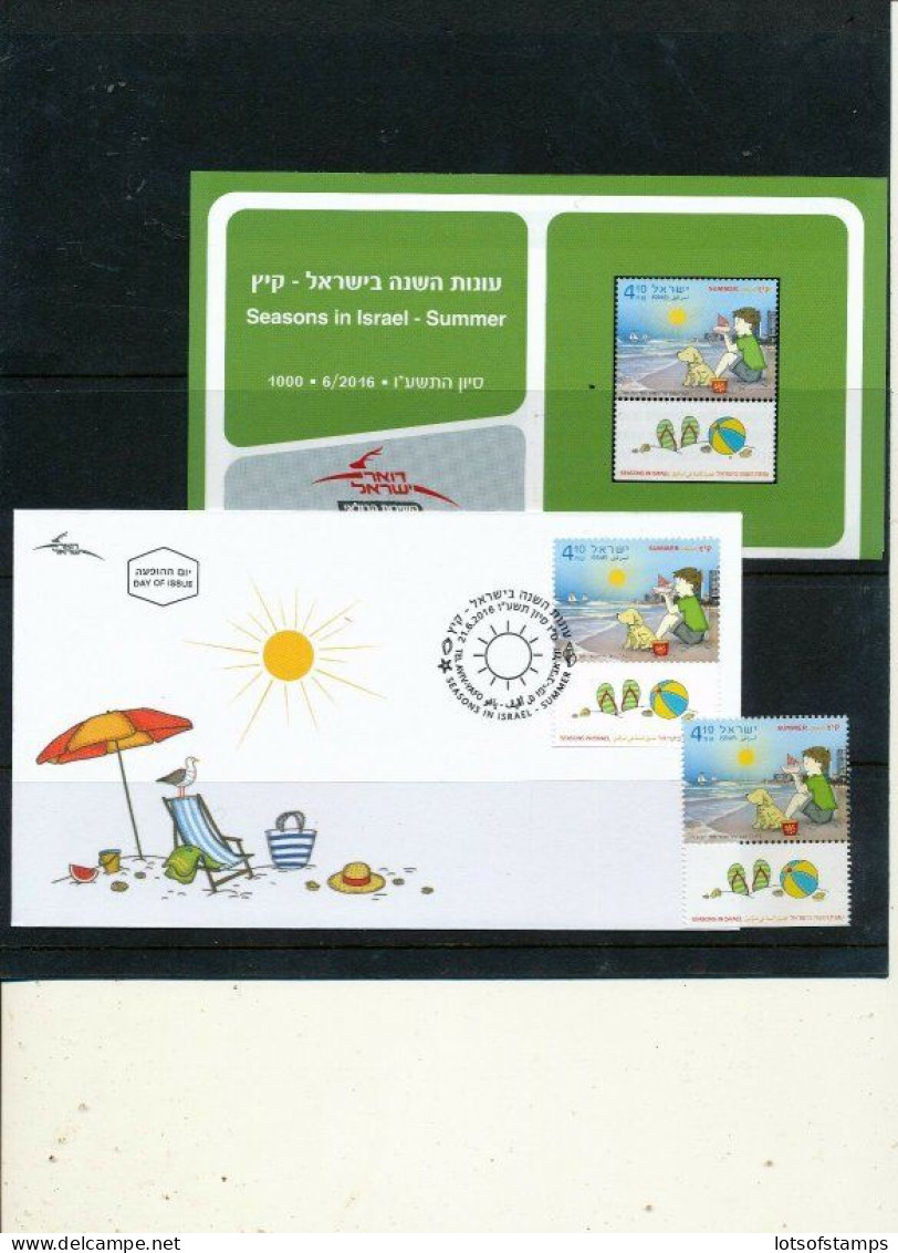 ISRAEL 2016 SUMMER SEASON STAMP MNH +FDC+ POSTAL SERVICE BULLETIN - Neufs