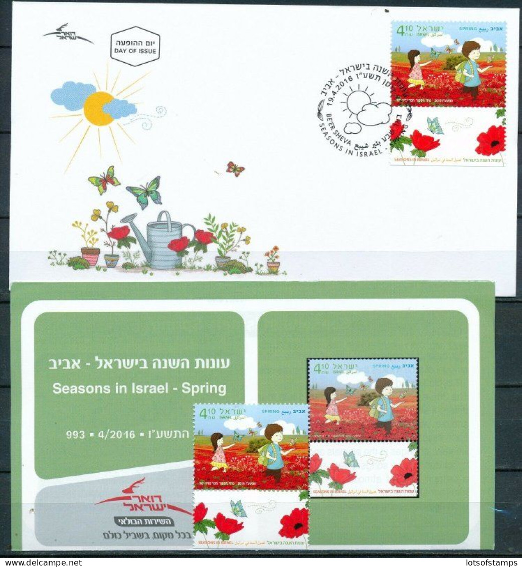 ISRAEL 2016 SPRING SEASON STAMP + FDC + BULLETIN - Unused Stamps