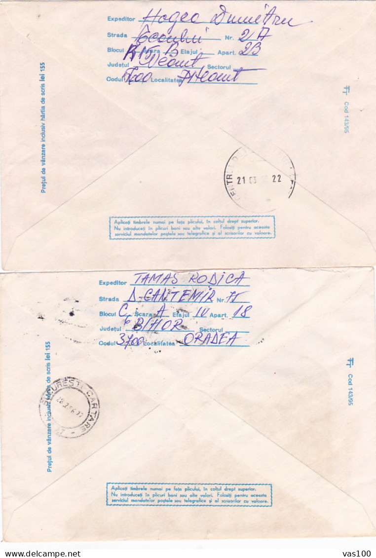 ERRORS, COLOUR DIFFERENCE, BIRDS, REGISTERED COVER STATIONERY, ENTIER POSTAL, 2X, 1995, ROMANIA - Plaatfouten En Curiosa