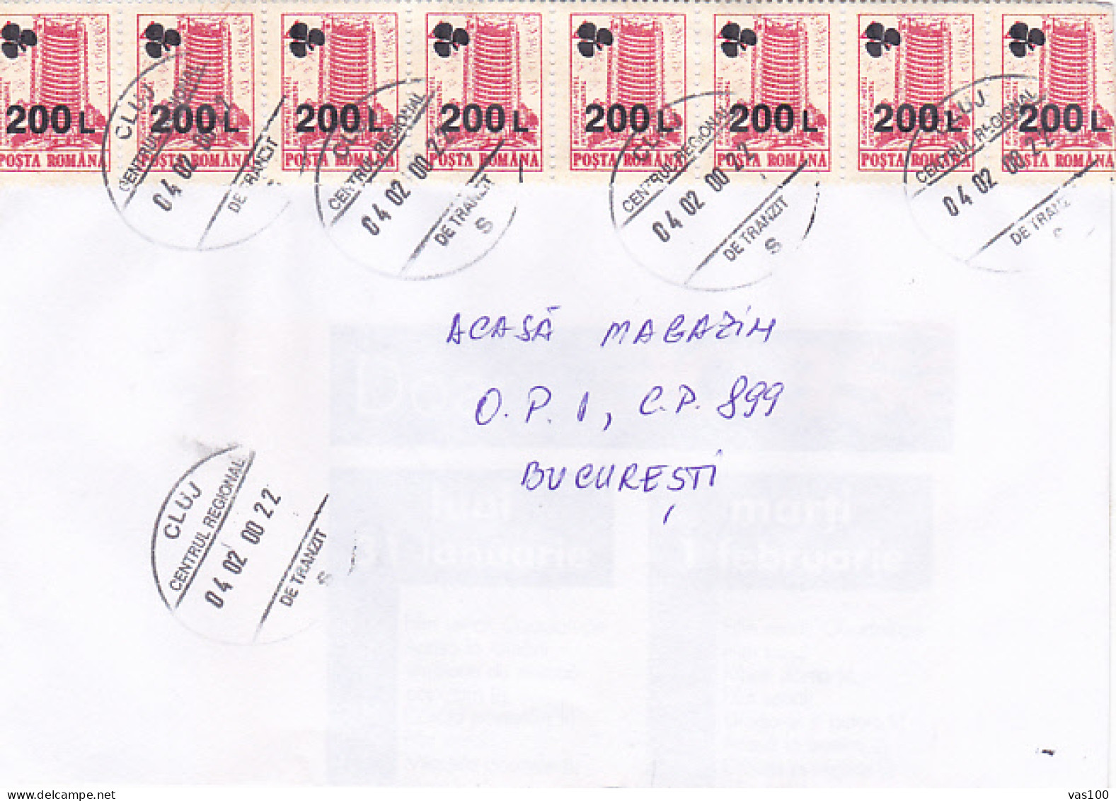 HOTEL, OVERPRINT STAMPS ON COVER, 2000, ROMANIA - Covers & Documents