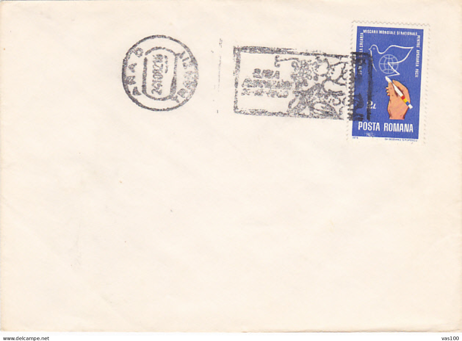 HARVEST DAY SPECIAL POSTMARK, PEACE MOVEMENT STAMP ON COVER, 1982, ROMANIA - Briefe U. Dokumente