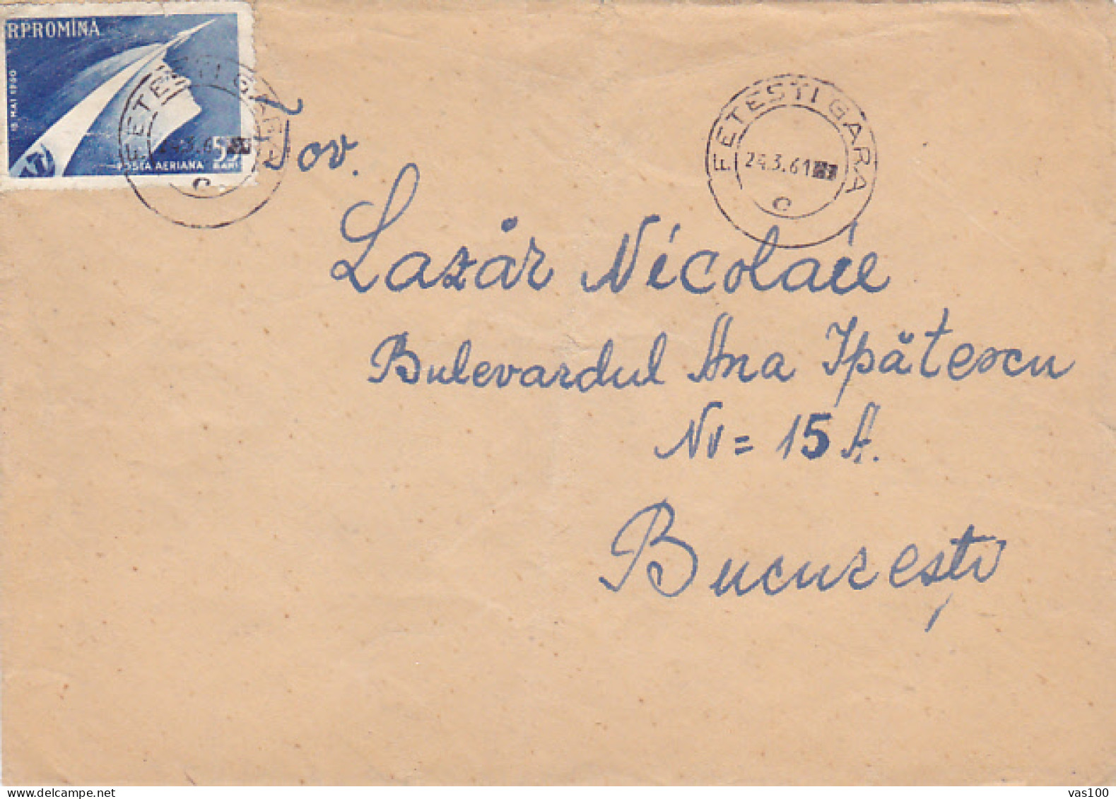 SPACE, COSMOS, SPUTNIK IV, STAMP ON COVER, 1961, ROMANIA - Cartas & Documentos