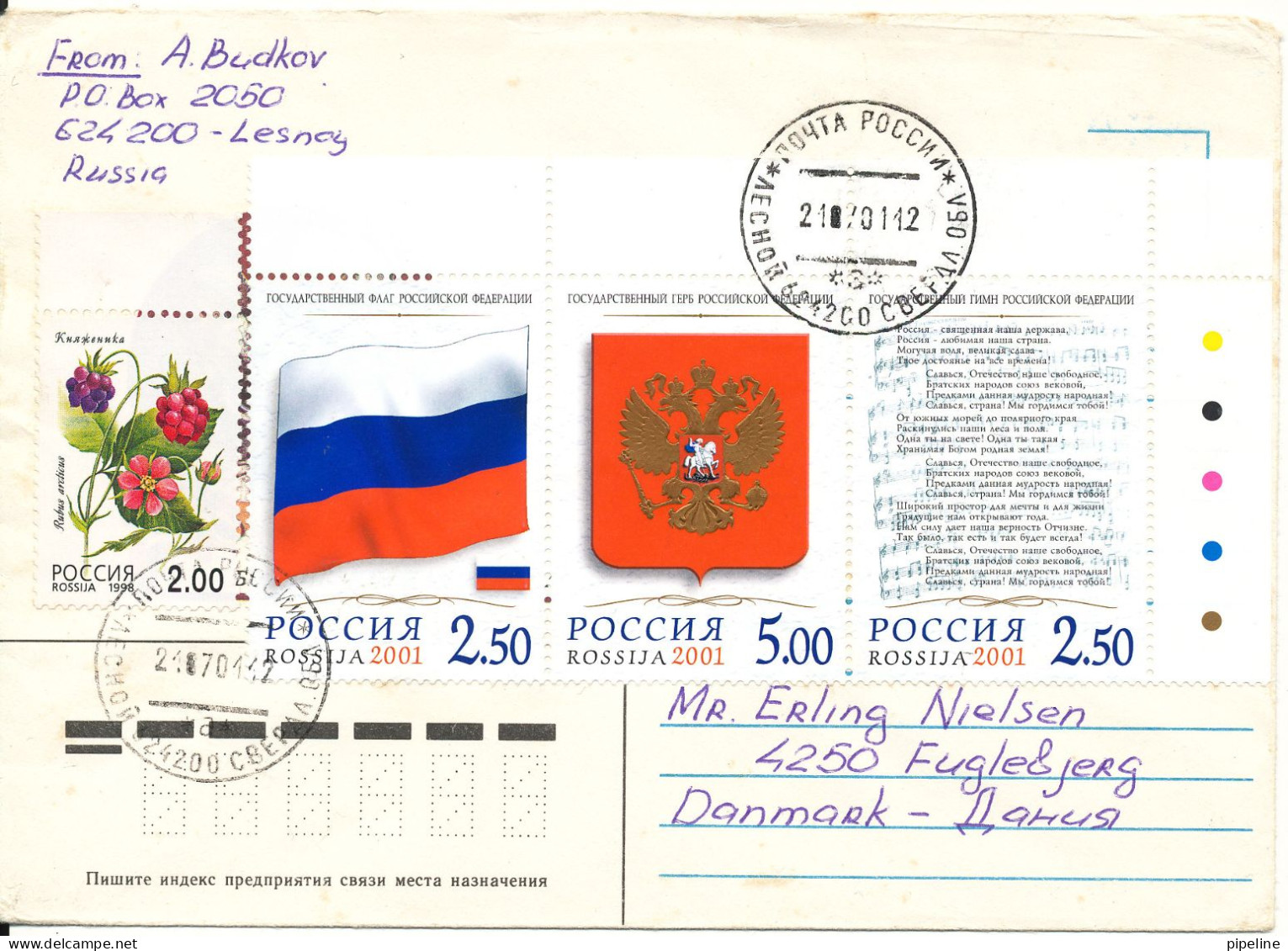 Russia Cover Sent To Denmark Lesnoy 21-7-2001 Topic Stamps - Briefe U. Dokumente