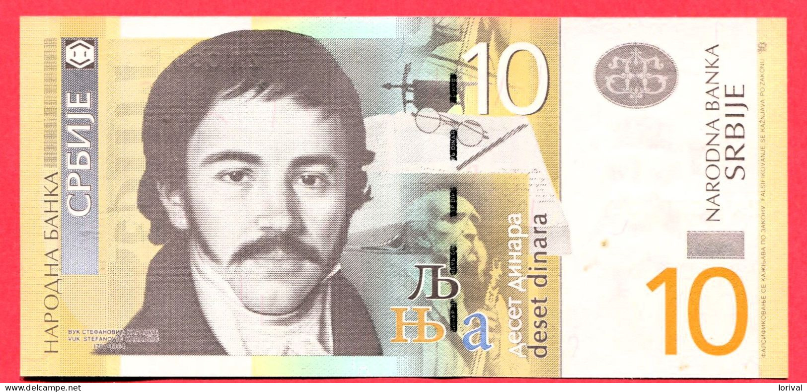 10 Dinar Neuf 3 Euros - Servië