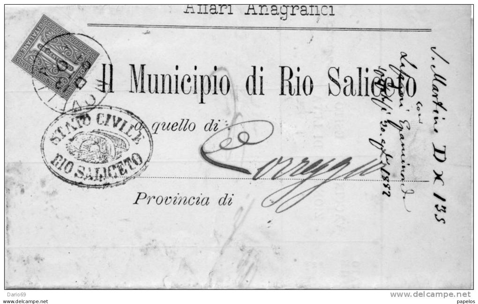 1882  LETTERA   INTESTATA   CON ANNULLO  NOVELLARA - Storia Postale