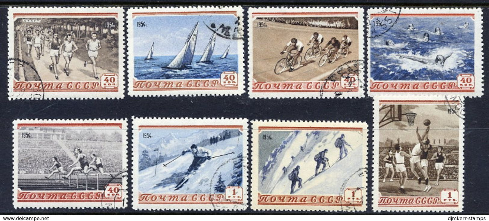 SOVIET UNION 1954 Sports, Used.  Michel 1710-17 - Usati