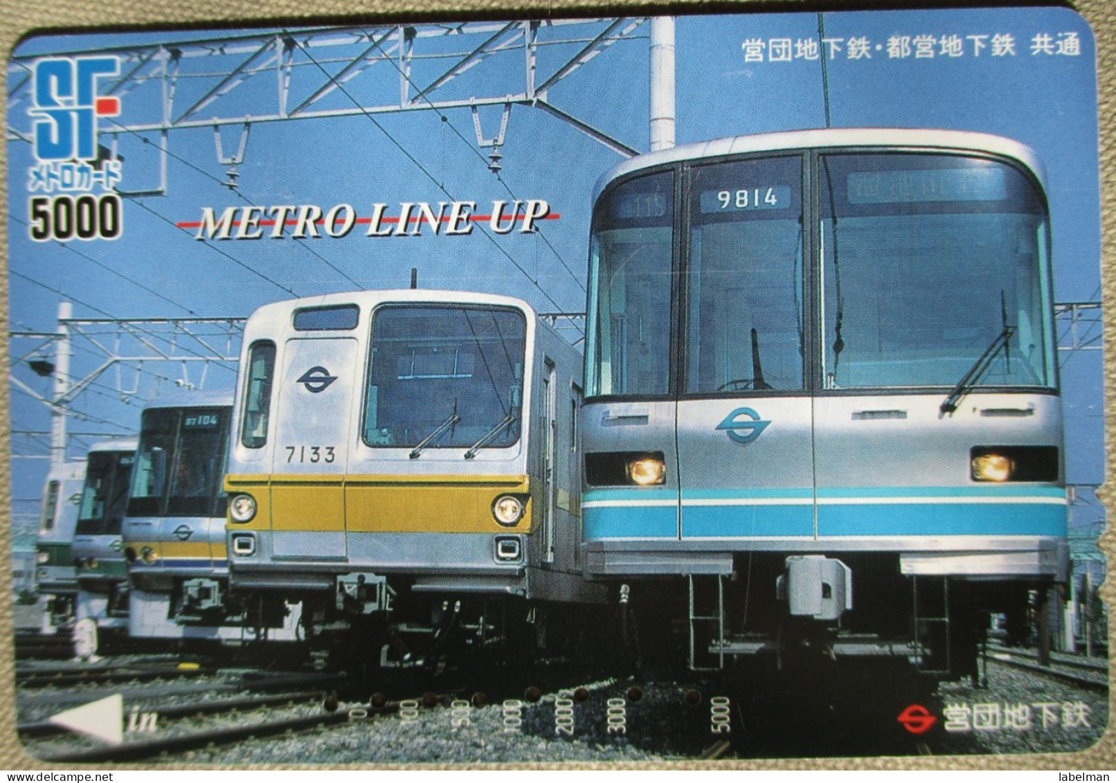 JAPAN TRANSPORTATION BUS METRO TRAIN RAIL LOCO LOCOMOTIVE BAHN TICKET TARJETA CARD CARTELA CARD CARTE KARTE COLLECTOR - Tickets D'entrée