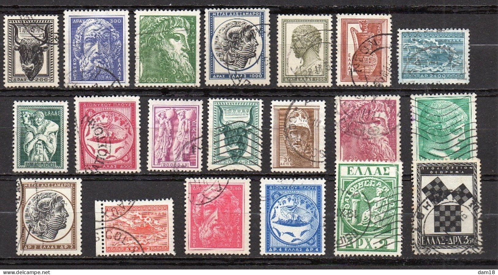 GRECE LOT 121 TIMBRES ENTRE N° 404A ET N° 797 (YT) COTE ENVIRON 70  EUROS VOIR 5 PHOTOS - Collections