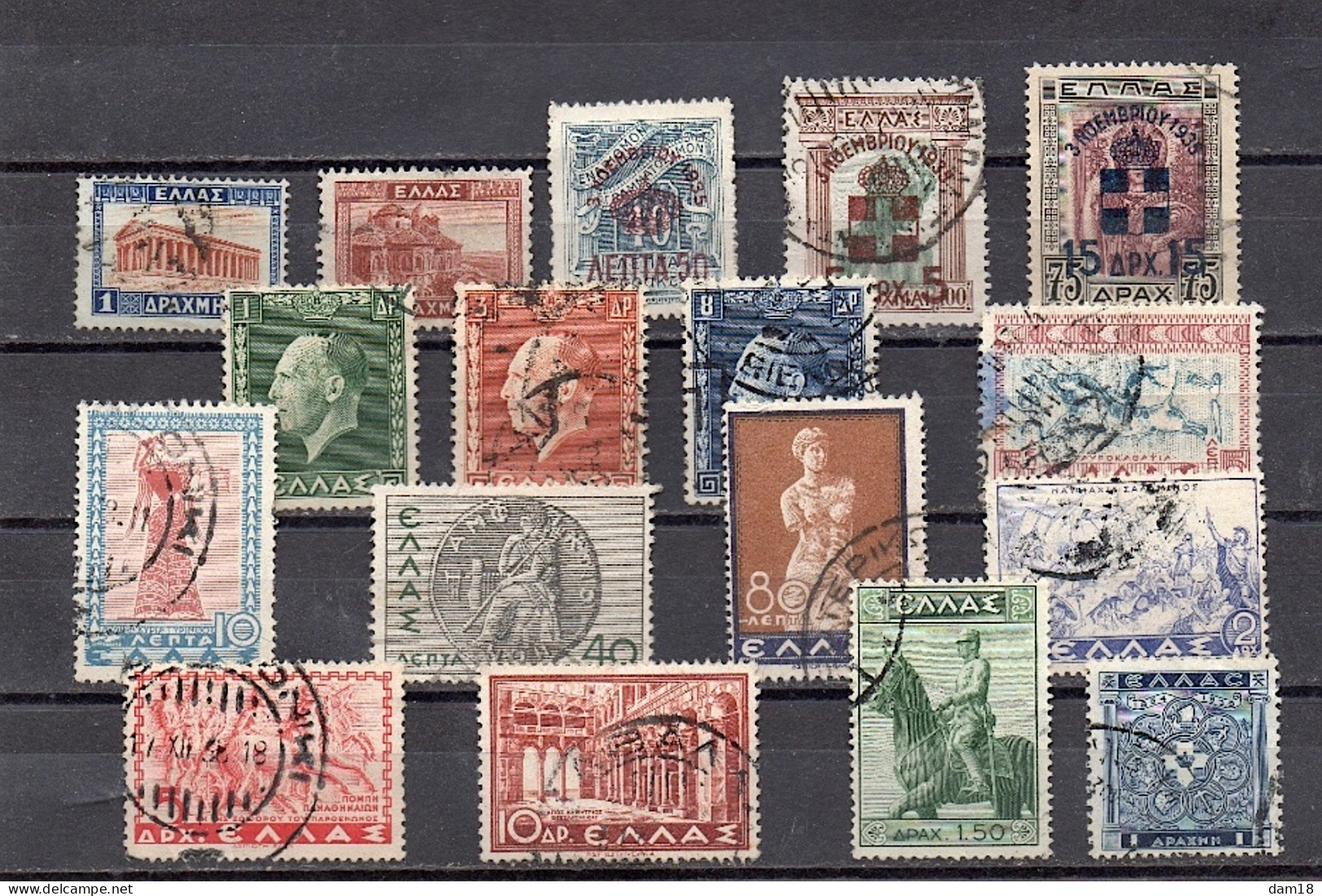 GRECE LOT 121 TIMBRES ENTRE N° 404A ET N° 797 (YT) COTE ENVIRON 70  EUROS VOIR 5 PHOTOS - Verzamelingen