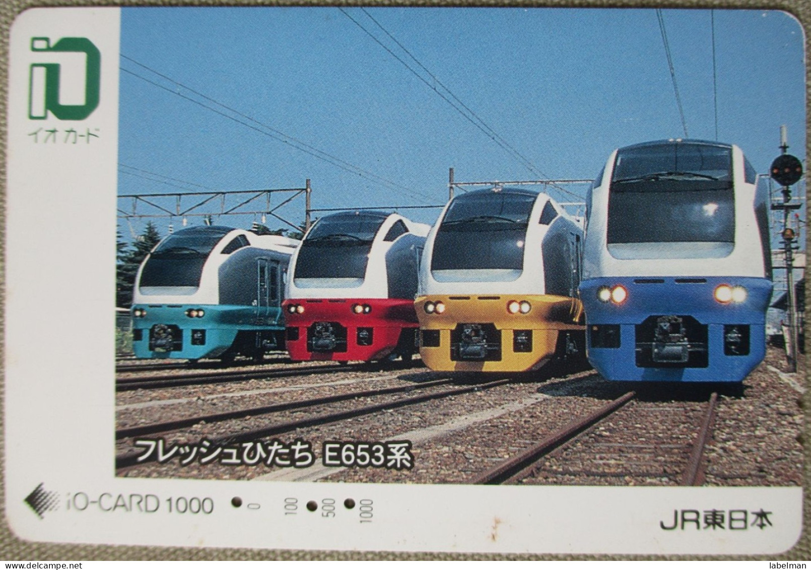 JAPAN TRANSPORTATION BUS METRO TRAIN RAIL LOCO LOCOMOTIVE BAHN TICKET TARJETA CARD CARTELA CARD CARTE KARTE COLLECTOR - Tickets D'entrée