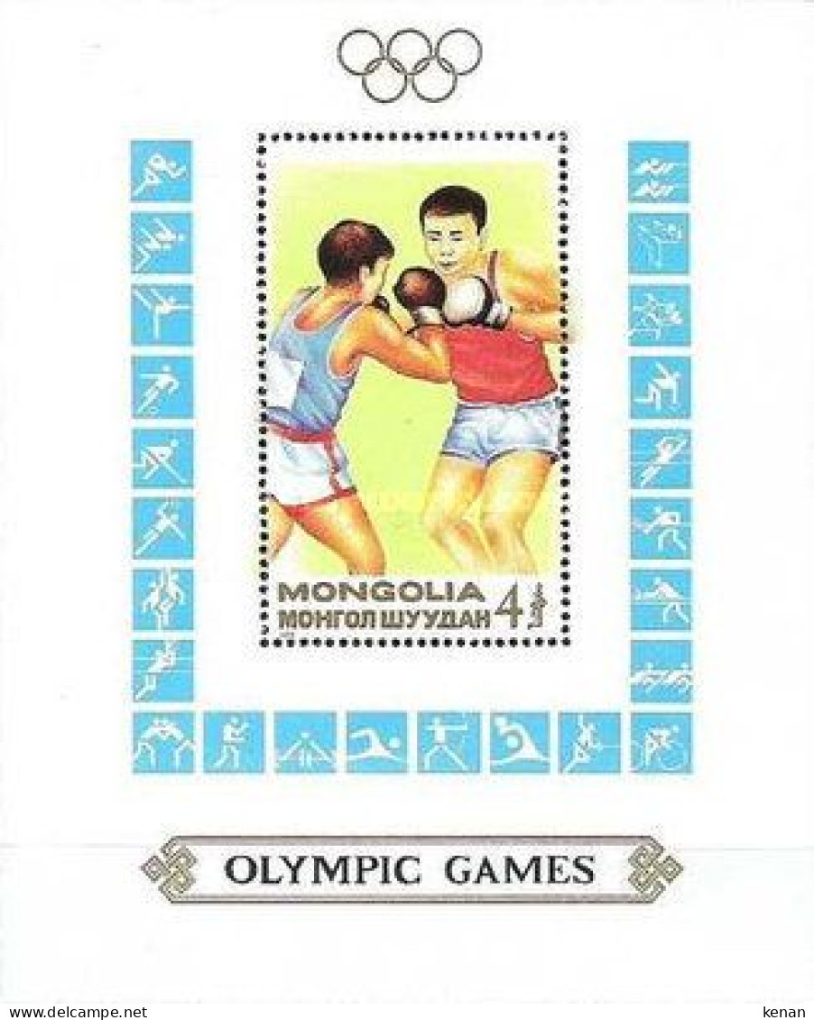 Mongolia, 1988, Mi: Block 129 (MNH) - Mongolie