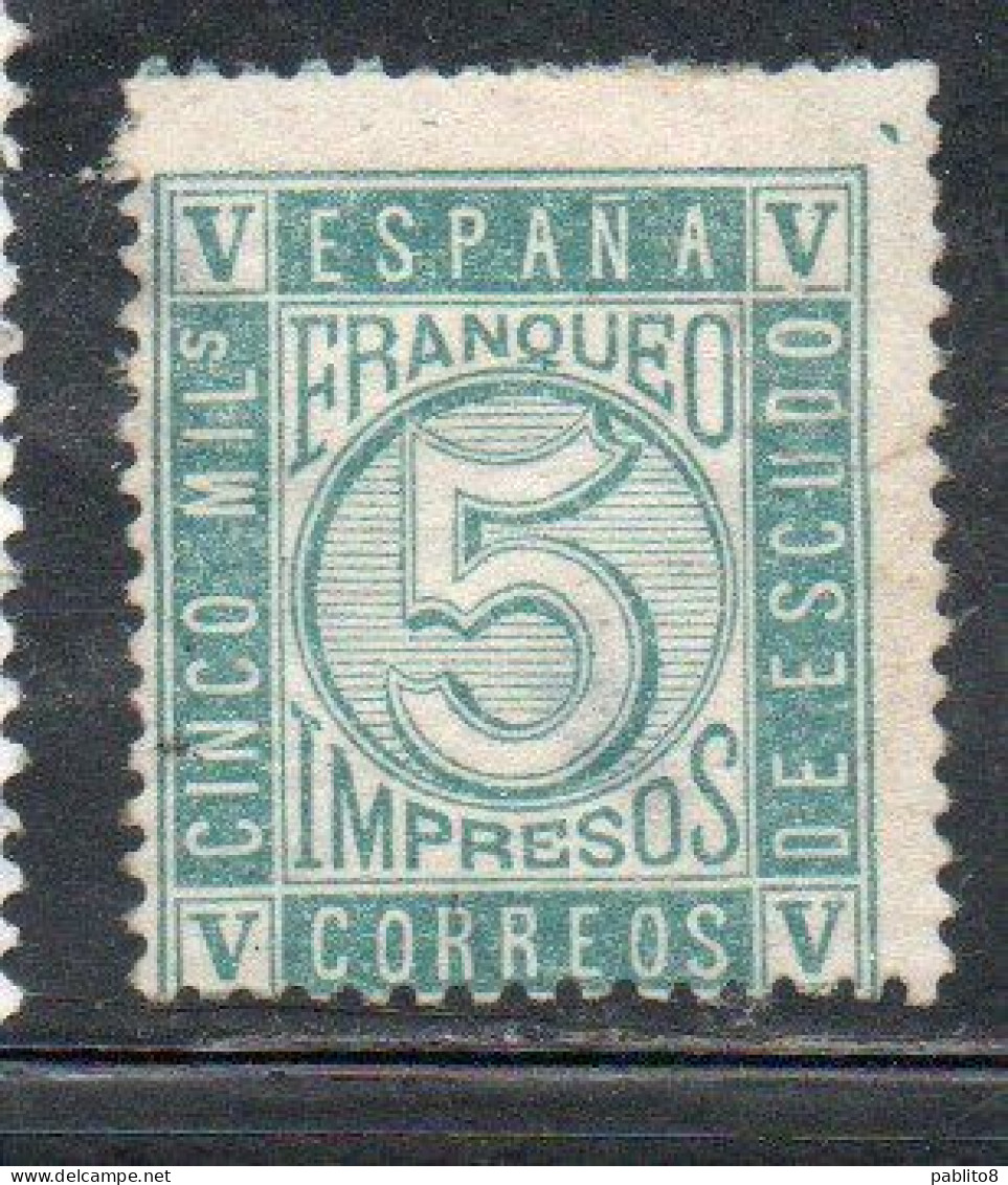 SPAIN ESPAÑA SPAGNA 1867 1868 1869 1872 FRANQUEO 5c MH - Ongebruikt