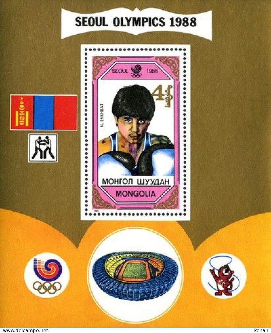 Mongolia, 1989, Mi: Block 140 (MNH) - Mongolie