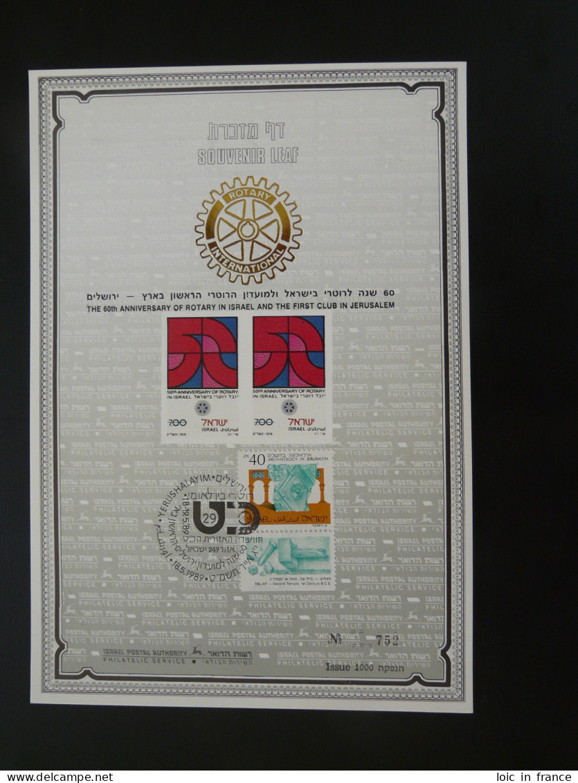 Encart Folder Souvenir Leaf Rotary International Israel 1989 - Covers & Documents