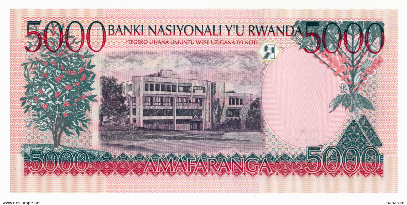 1998 // RWANDA // BANQUE NATIONALE // CINQ MILLE FRANCS // SPL+ // AU+ - Ruanda