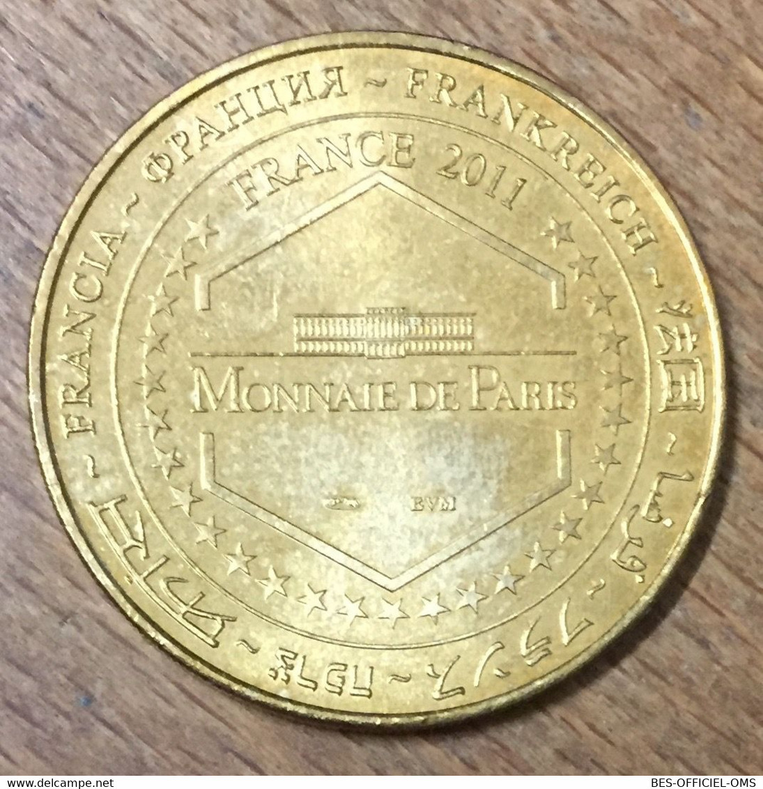 75018 PARIS DALI MONTRE MOLLE ESPACE MONTMARTRE MDP 2011 MÉDAILLE MONNAIE DE PARIS JETON TOURISTIQUE MEDALS COINS TOKENS - 2011