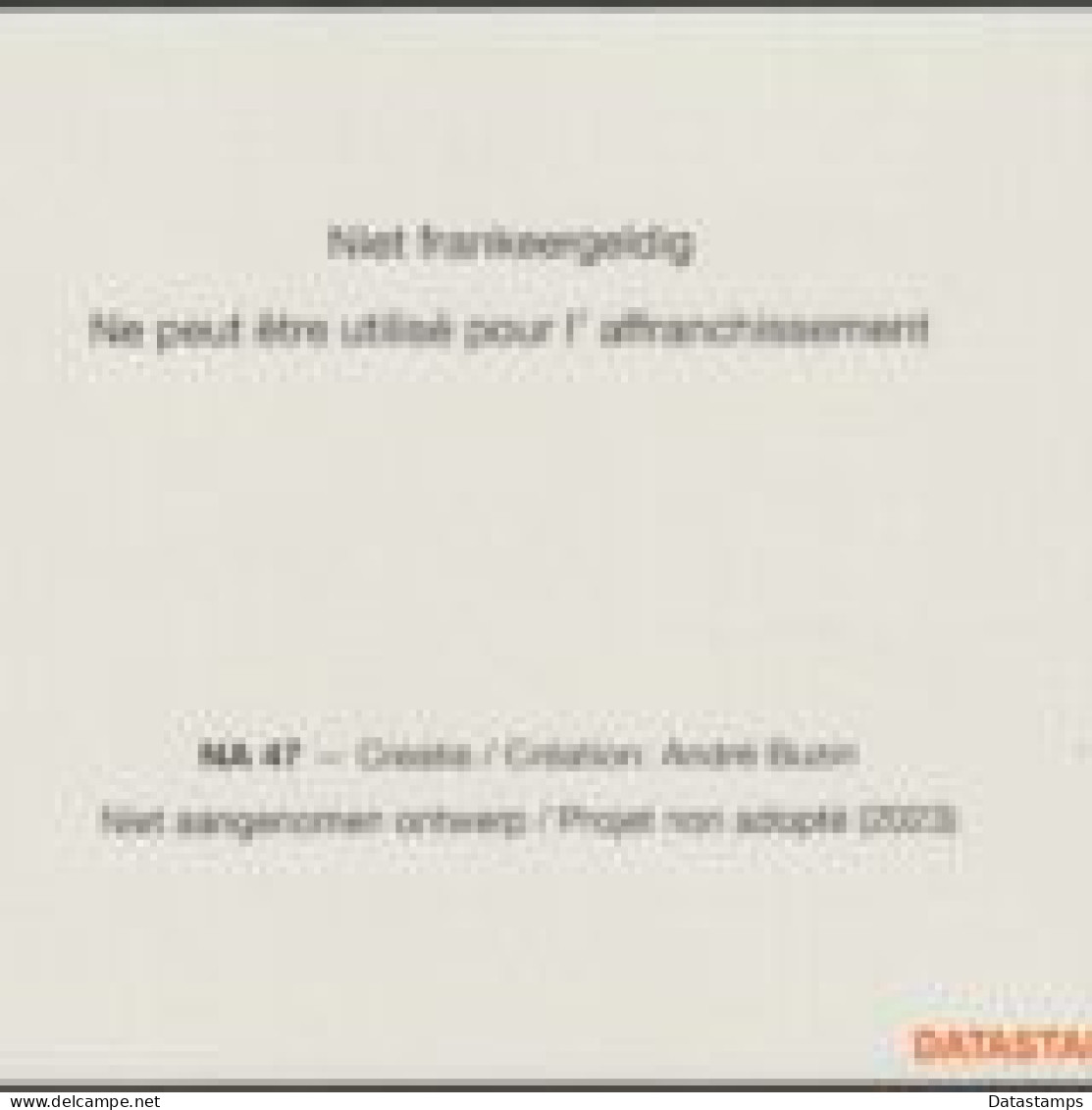 België 2023 - OBP:NA 47 Lx, Not Approved Design - XX - Antwerpfila 2023 - Abgelehnte Entwürfe [NA]