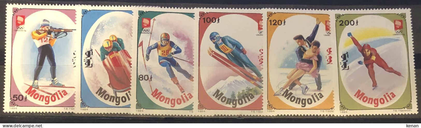 Mongolia, 1994, Mi: 2503/08 (MNH) - Mongolie