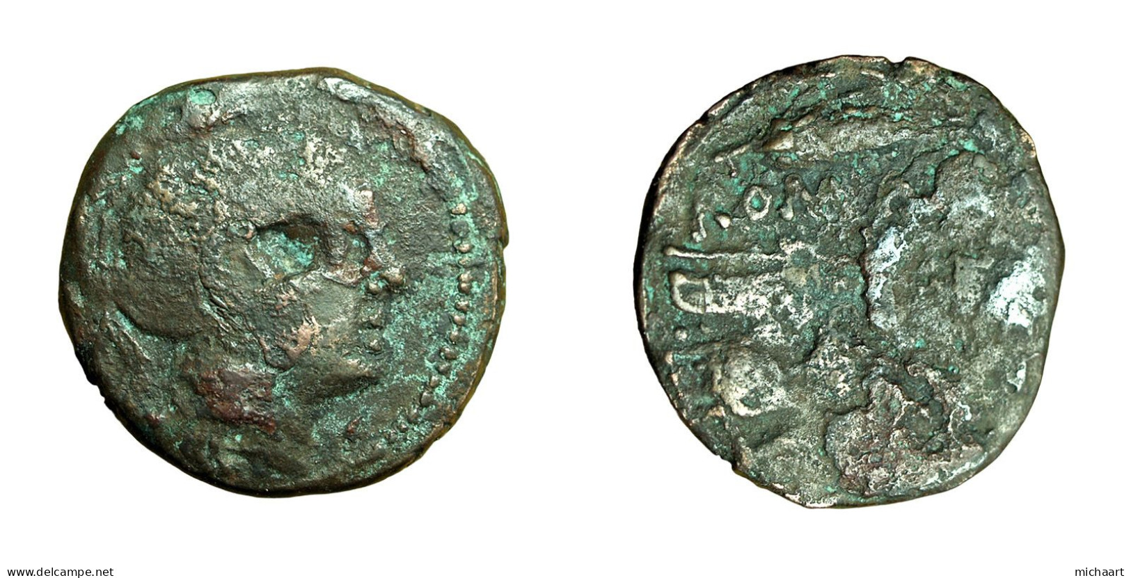 Roman Republic Coin Anonymous AE19mm Head Of Roma / Prow 03907 - Repubblica (-280 / -27)
