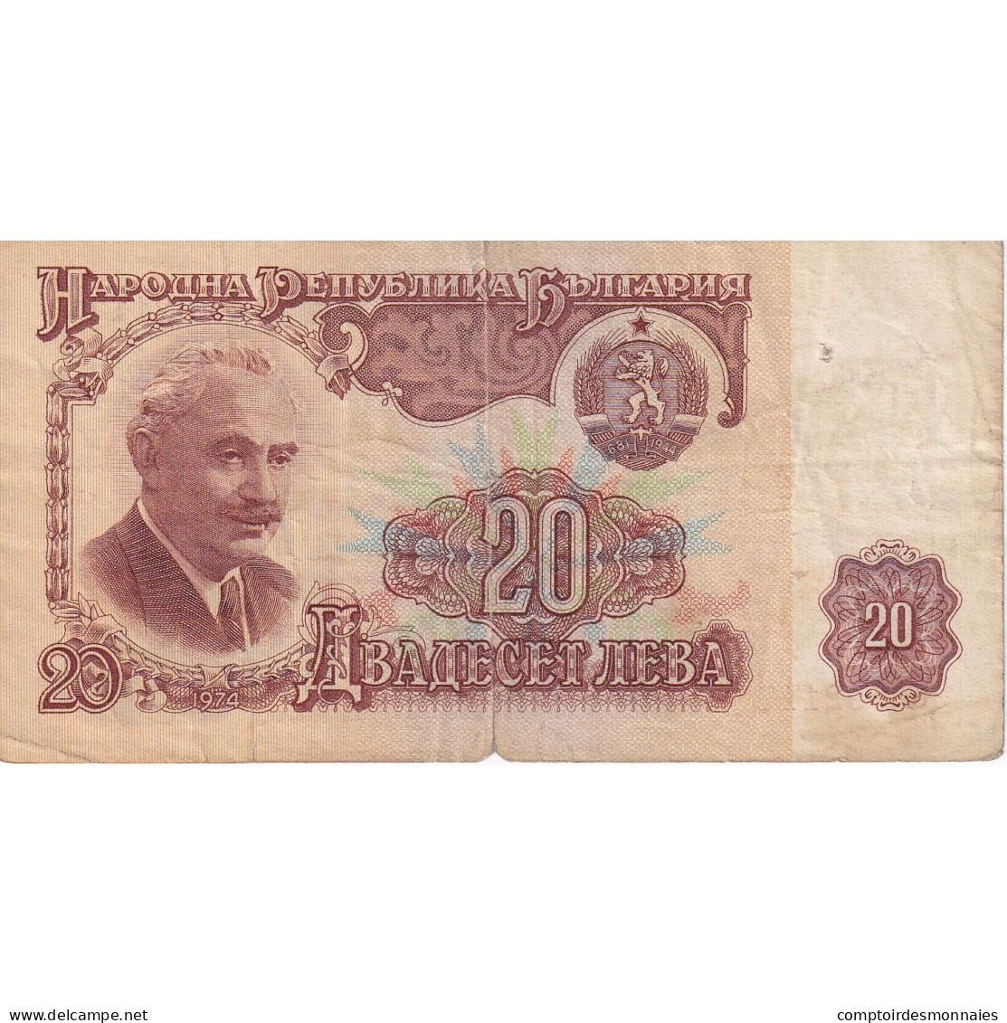 Bulgarie, 20 Leva, 1974, KM:97a, TB - Bulgarien