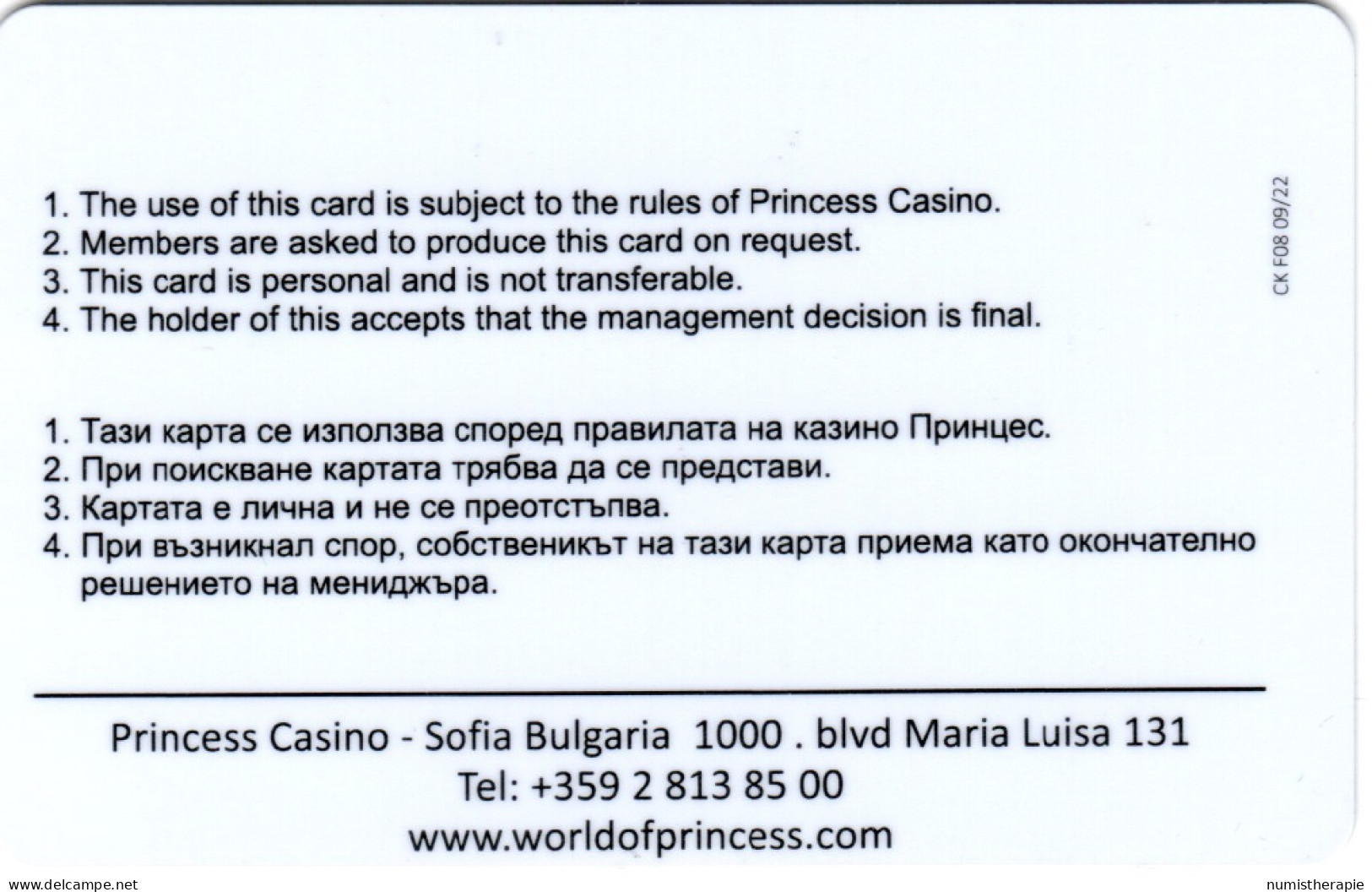 Princess Casino Sofia Bulgarie - Carte Di Casinò